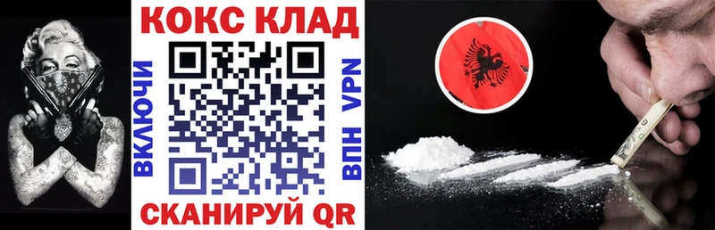 где можно купить   блэк спрут   КОКАИН Эквадор  Луга 