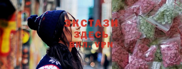 дживик Абдулино