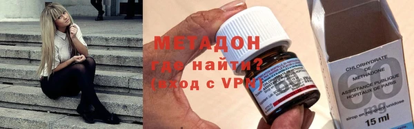 дживик Абдулино