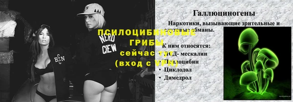 дживик Абдулино