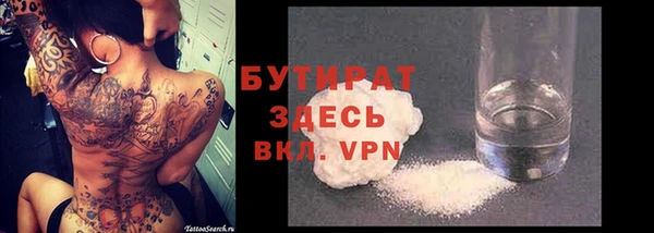 дживик Абдулино
