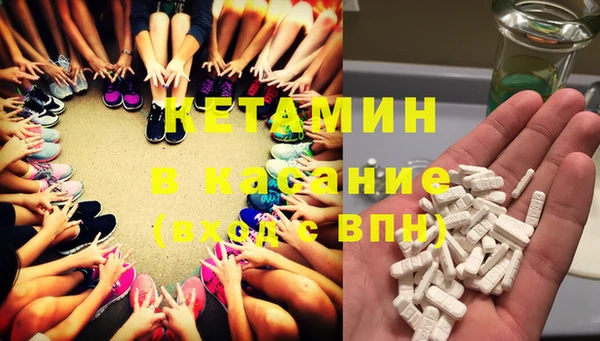дживик Абдулино