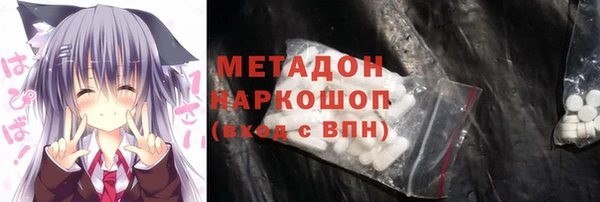 дживик Абдулино