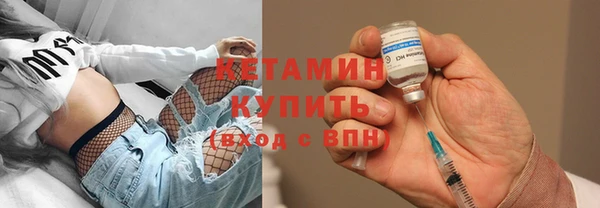 соль курить ск Абаза