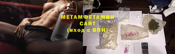 индика Абинск