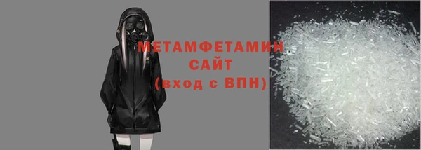 дживик Абдулино