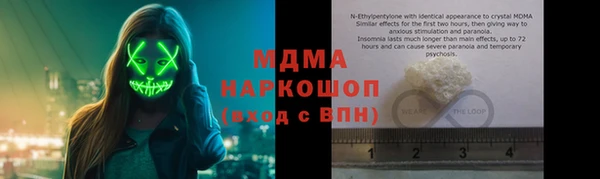 дживик Абдулино