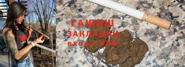 индика Абинск