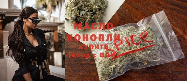дживик Абдулино
