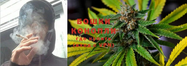 соль курить ск Абаза
