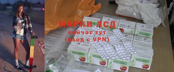 дживик Абдулино