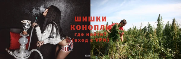 соль курить ск Абаза