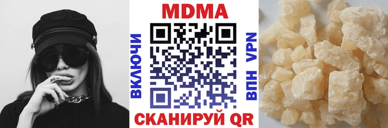 hydra ТОР  Луга  МДМА crystal 