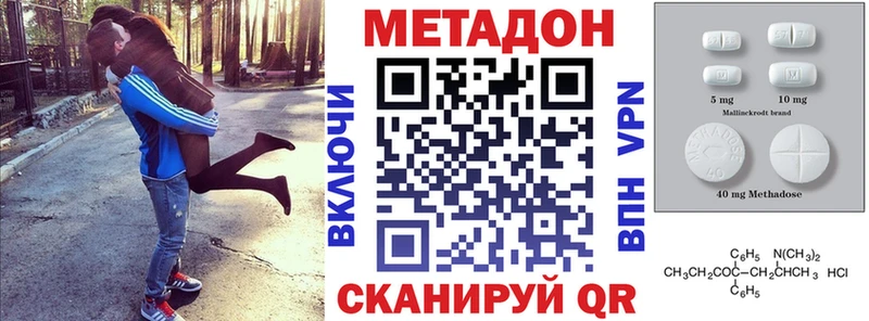 кракен маркетплейс  что такое   Луга  МЕТАДОН мёд 
