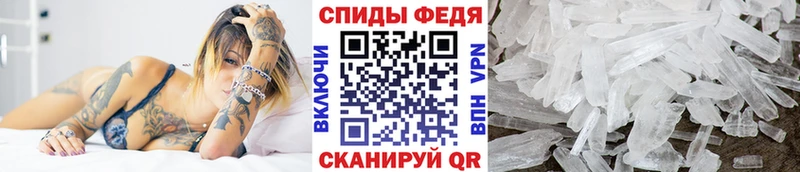 omg ONION  Луга  Метамфетамин винт  как найти  